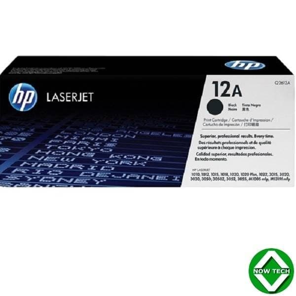 encre hp deskjet 12a en compatible avec HP LaserJet 1010, 1010w, 1012 en vente au cameroun