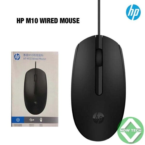 Souris Filaire HP M10 bon prix en vente