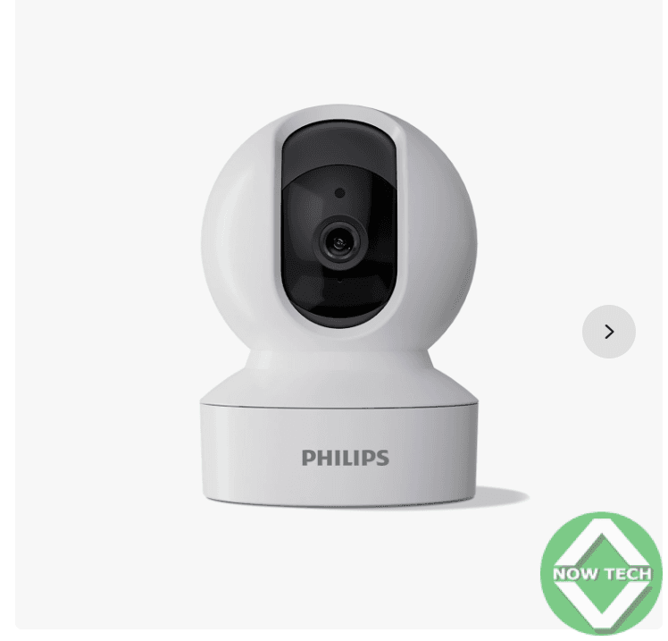 Caméra Smart Wifi intérieure TAI6000W bon prix en vente